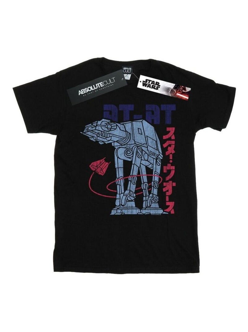 Star Wars - T-shirt AT-AT Noir - Kiabi