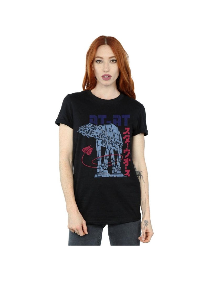 Star Wars - T-shirt AT-AT Noir - Kiabi