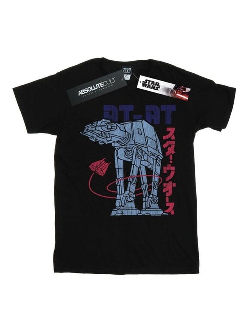 Star Wars - T-shirt AT-AT - Kiabi Star Wars - T-shirt AT-AT - Kiabi