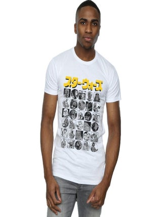 Star Wars - T-shirt