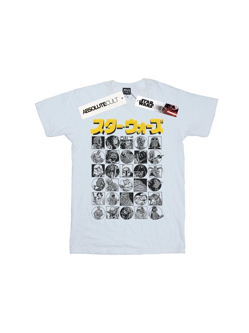 Star Wars - T-shirt Blanc - Kiabi