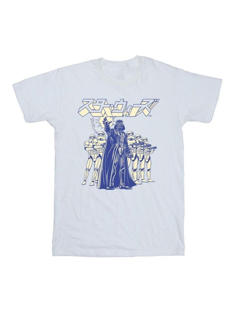 Star Wars - T-shirt Blanc - Kiabi