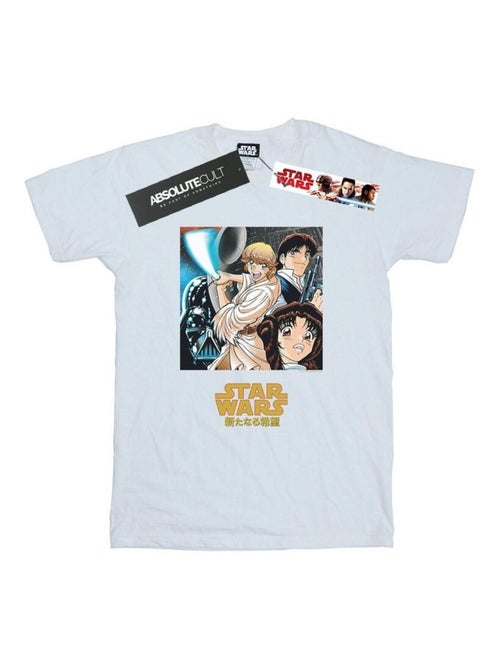 Star Wars - T-shirt - Kiabi