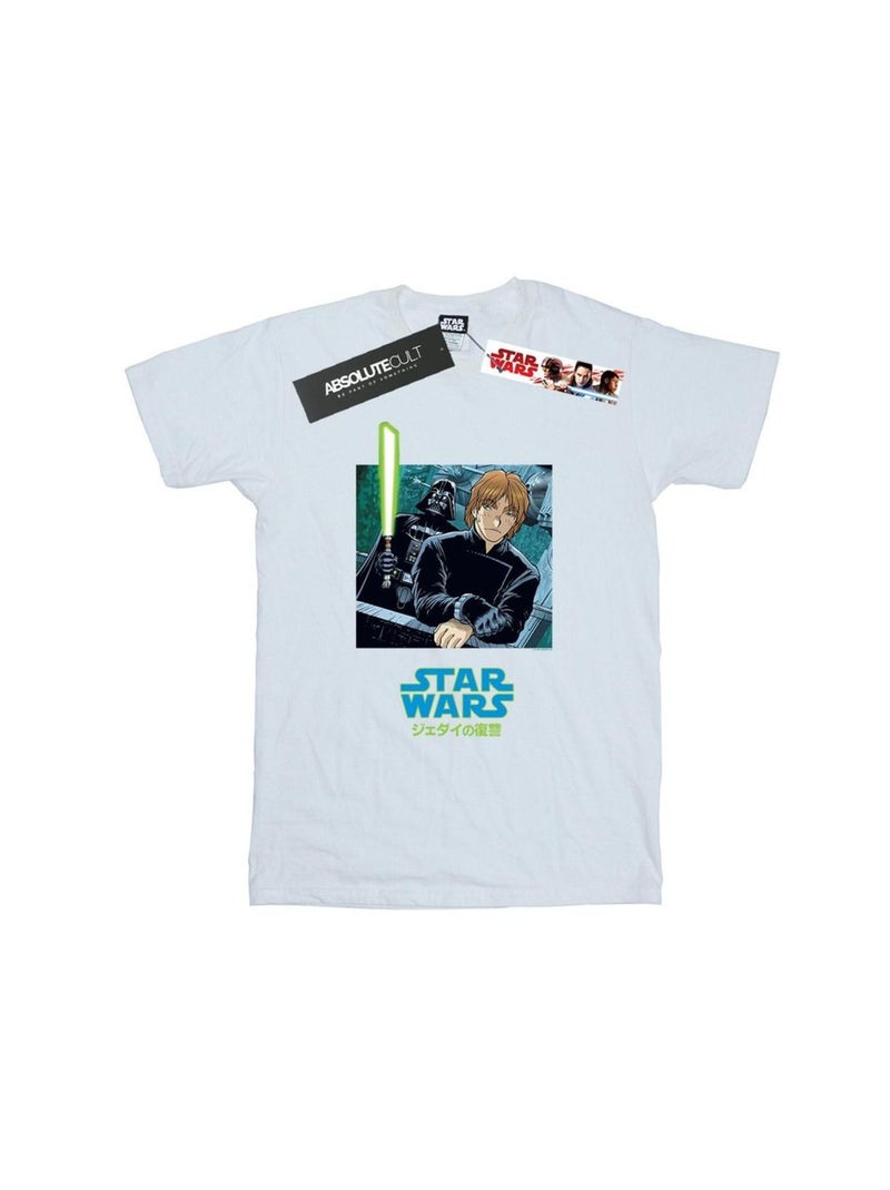 Star Wars - T-shirt Blanc - Kiabi