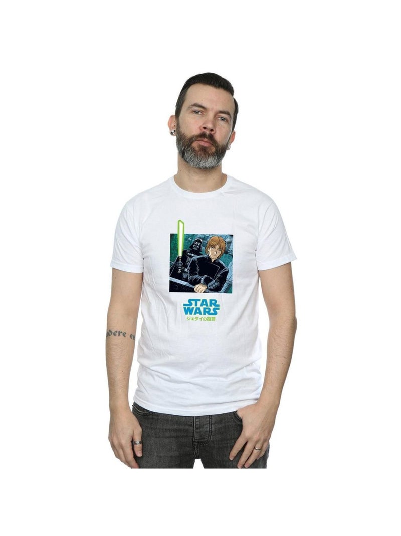 Star Wars - T-shirt Blanc - Kiabi