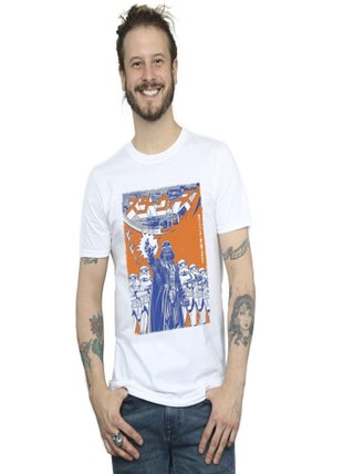 Star Wars - T-shirt
