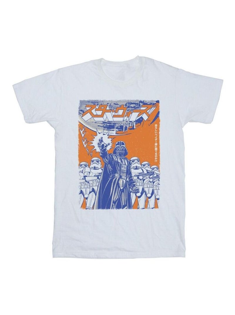 Star Wars - T-shirt Blanc - Kiabi