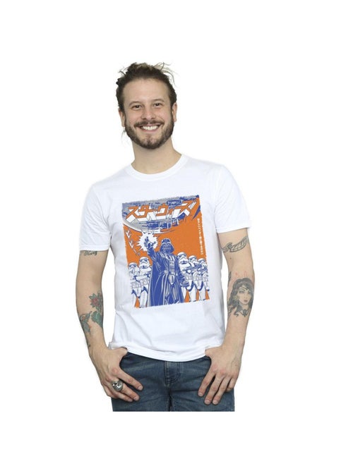Star Wars - T-shirt - Kiabi