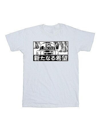 Star Wars - T-shirt
