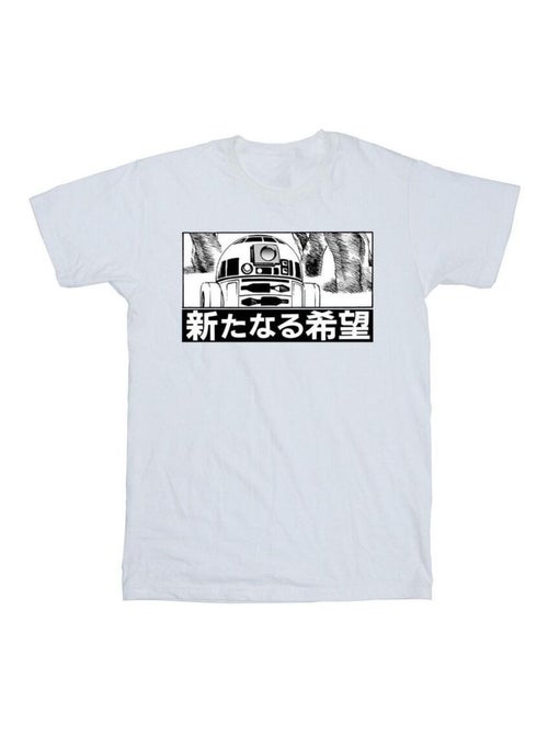 Star Wars - T-shirt - Kiabi Star Wars - T-shirt - Kiabi