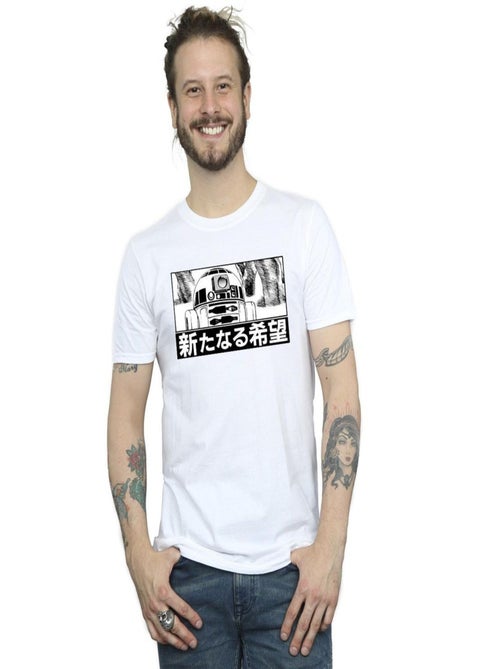 Star Wars - T-shirt - Kiabi Star Wars - T-shirt - Kiabi