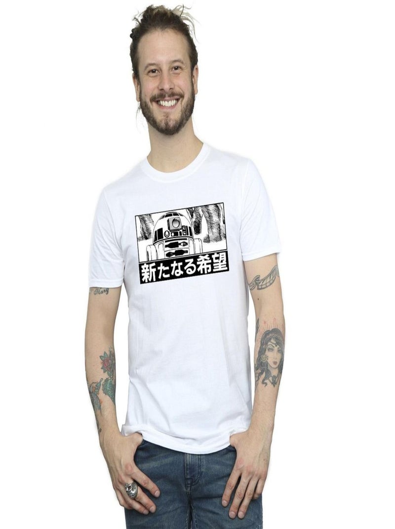 Star Wars - T-shirt Blanc - Kiabi