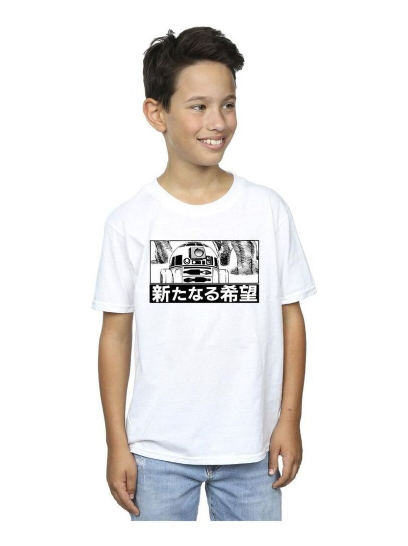 Star Wars - T-shirt Blanc - Kiabi