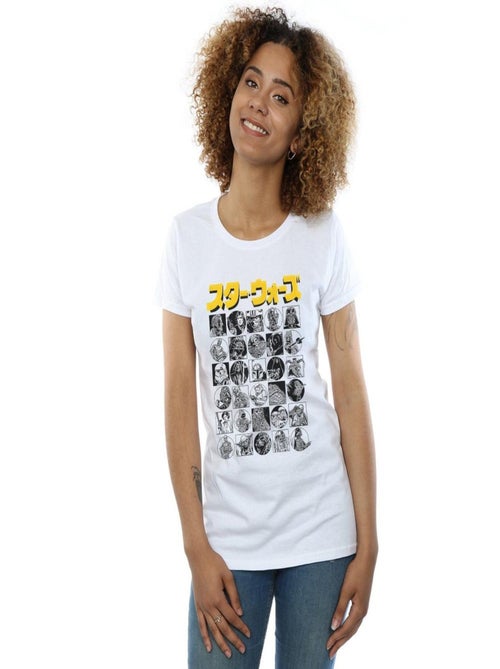 Star Wars - T-shirt - Kiabi