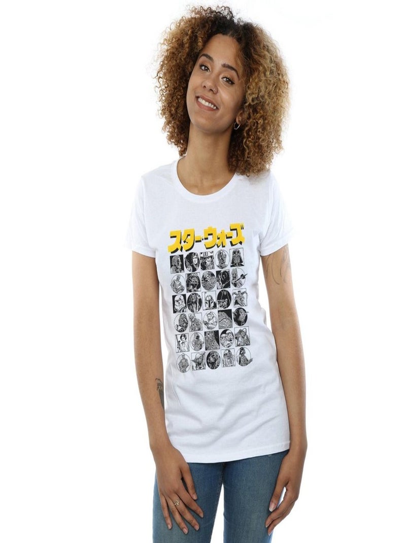 Star Wars - T-shirt Blanc - Kiabi