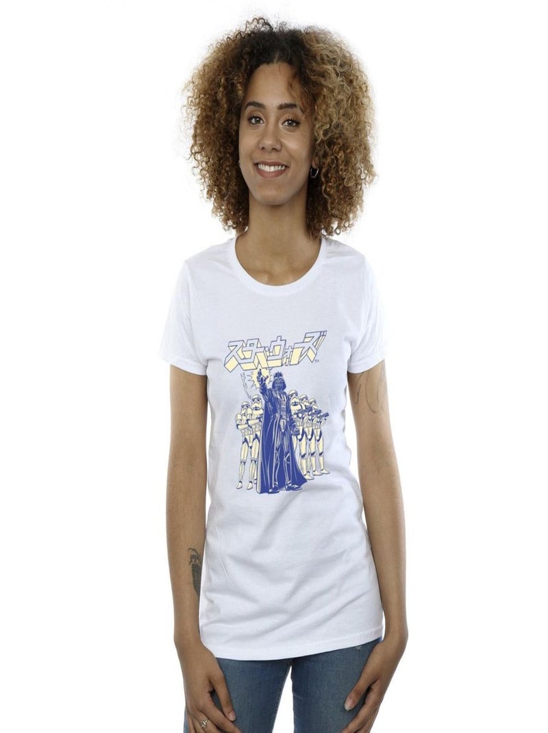 Star Wars - T-shirt Blanc - Kiabi