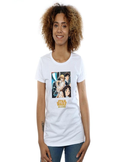 Star Wars - T-shirt - Kiabi