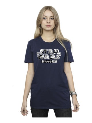 Star Wars - T-shirt