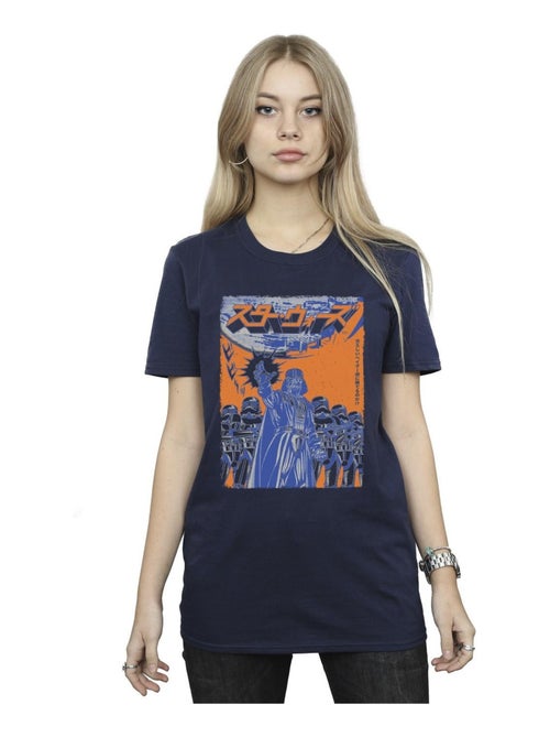 Star Wars - T-shirt - Kiabi