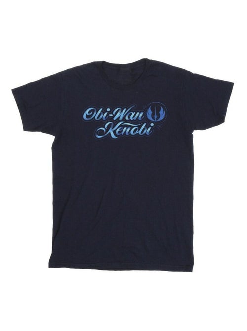 Star Wars - T-shirt - Kiabi