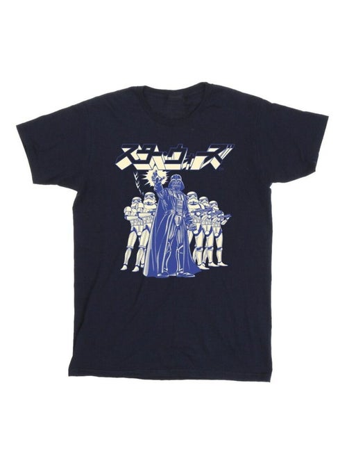 Star Wars - T-shirt - Kiabi