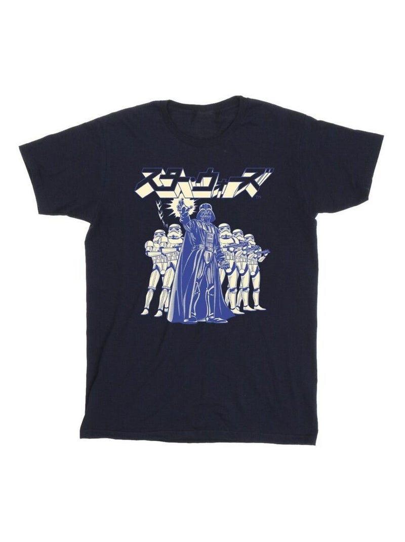Star Wars - T-shirt Bleu marine - Kiabi