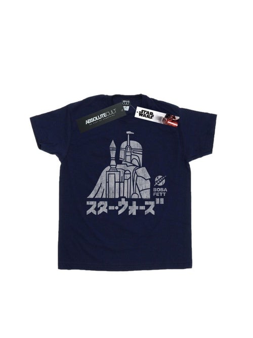 Star Wars - T-shirt - Kiabi