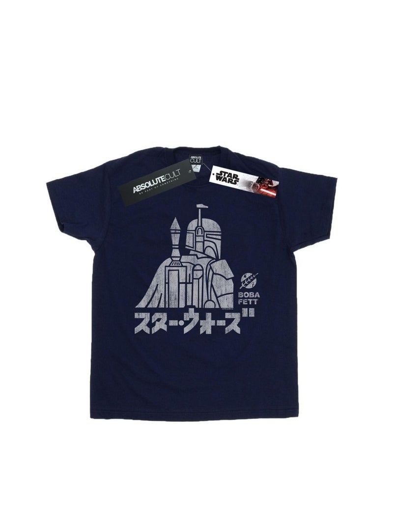 Star Wars - T-shirt Bleu marine - Kiabi