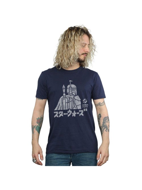 Star Wars - T-shirt - Kiabi