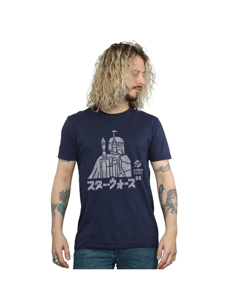 Star Wars - T-shirt Bleu marine - Kiabi