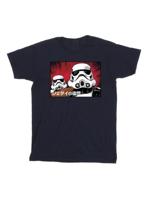 Star Wars - T-shirt - Kiabi