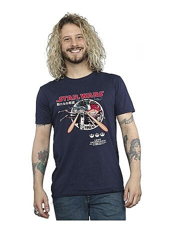 Star Wars - T-shirt
