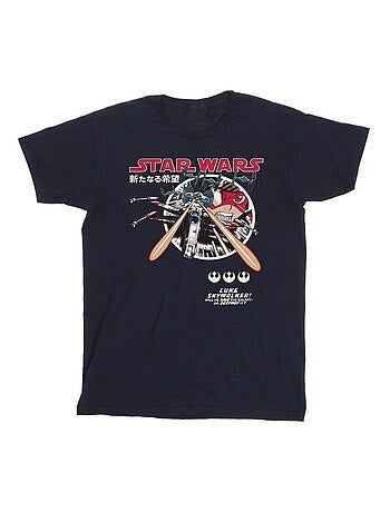 Star Wars - T-shirt