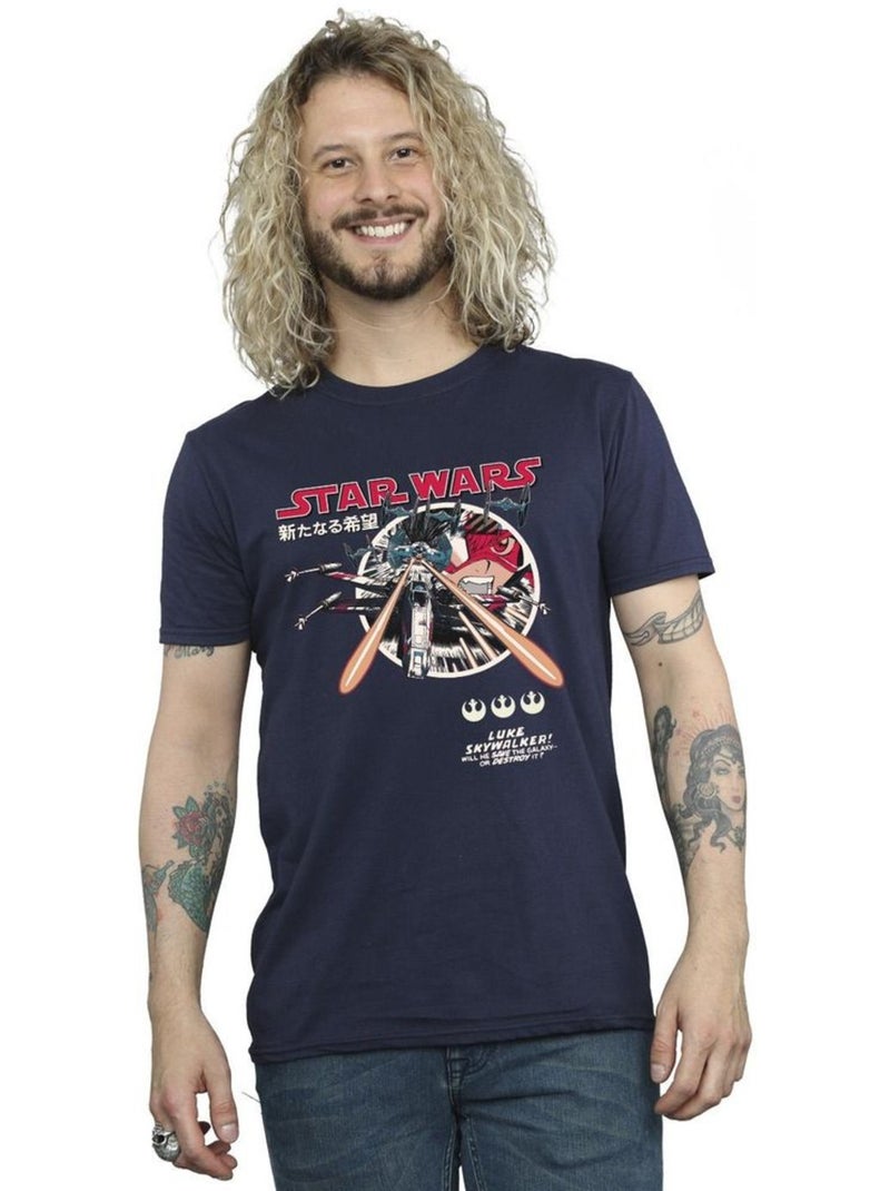 Star Wars - T-shirt Bleu marine - Kiabi