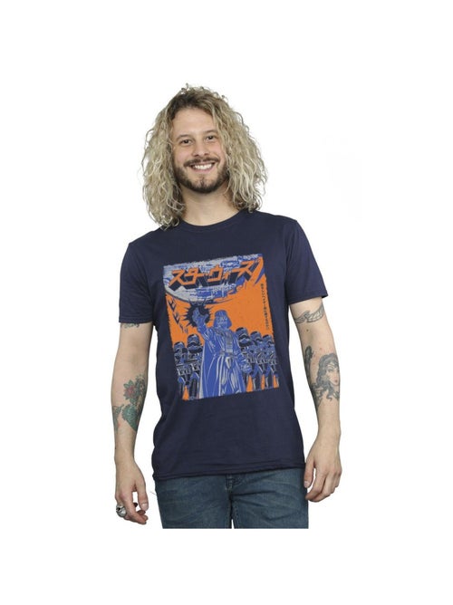 Star Wars - T-shirt - Kiabi