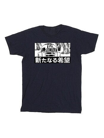 Star Wars - T-shirt