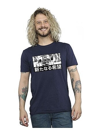 Star Wars - T-shirt