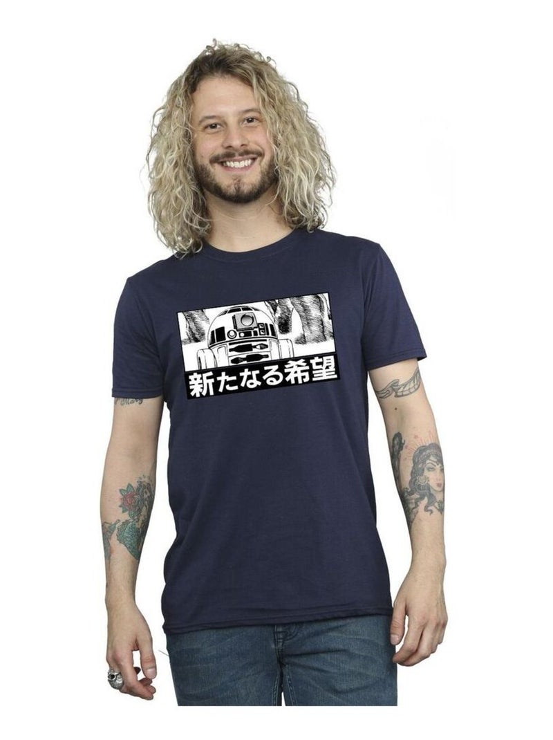 Star Wars - T-shirt Bleu marine - Kiabi