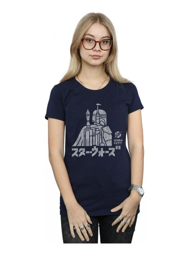 Star Wars - T-shirt Bleu marine - Kiabi