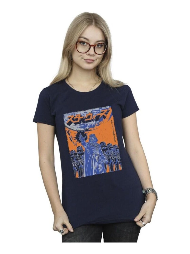 Star Wars - T-shirt Bleu marine - Kiabi