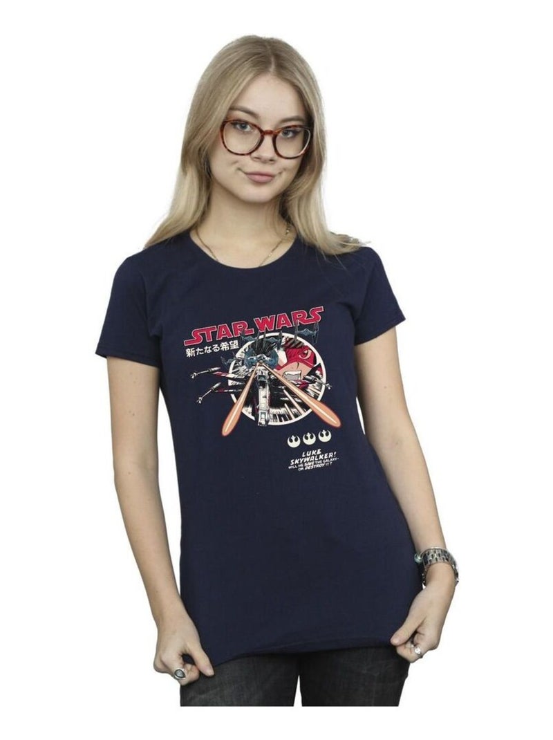 Star Wars - T-shirt Bleu marine - Kiabi
