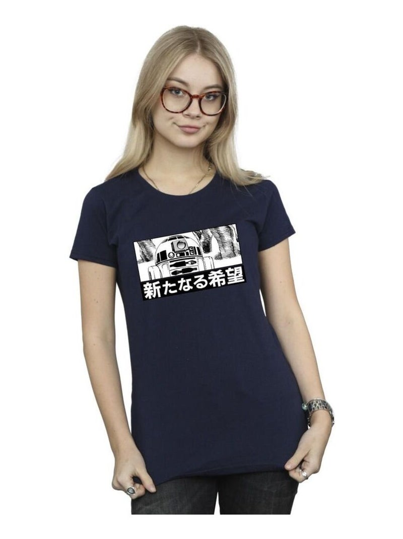 Star Wars - T-shirt Bleu marine - Kiabi