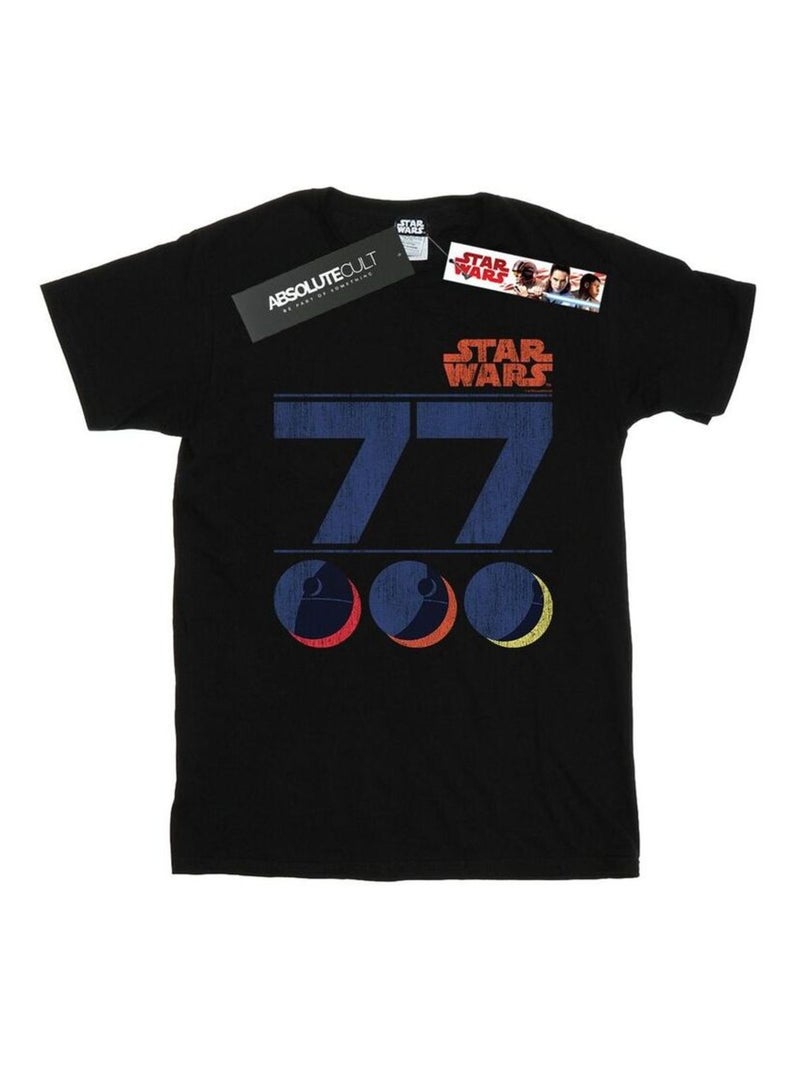 Star Wars - T-shirt DEATH STAR Noir - Kiabi