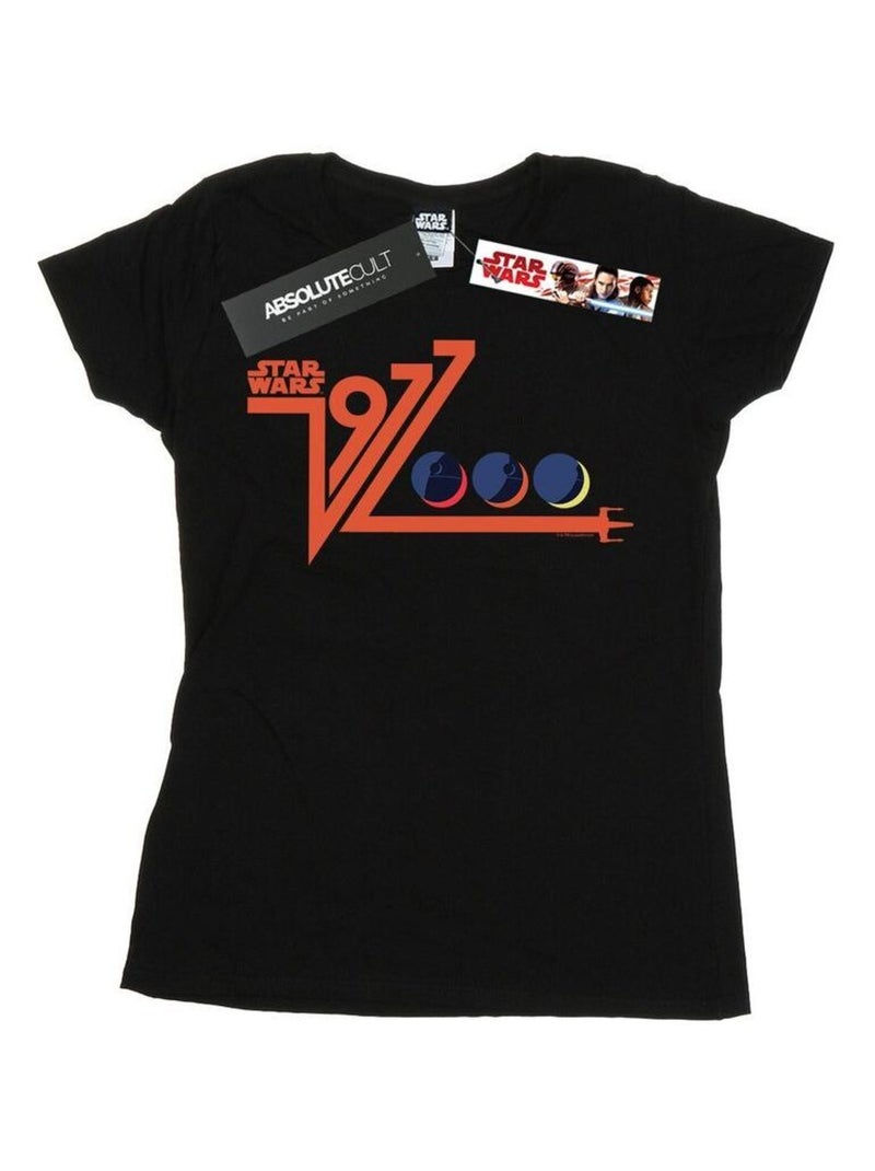 Star Wars - T-shirt DEATH STAR Noir - Kiabi