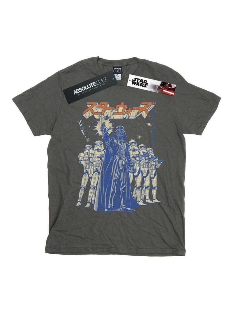 Star Wars - T-shirt FORCE CHOKE Gris Noir - Kiabi