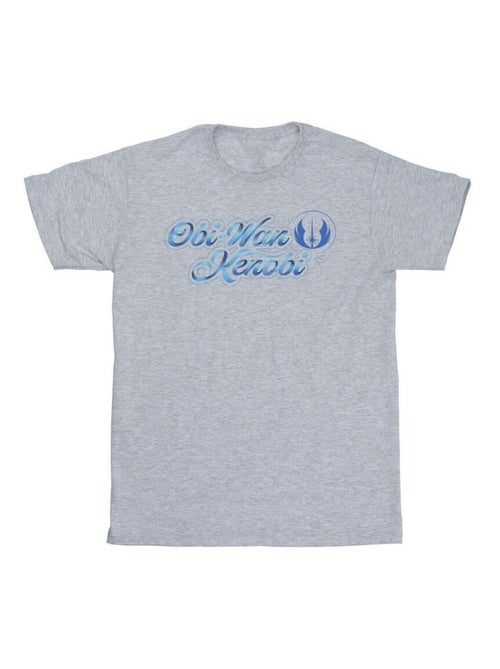 Star Wars - T-shirt - Kiabi Star Wars - T-shirt - Kiabi