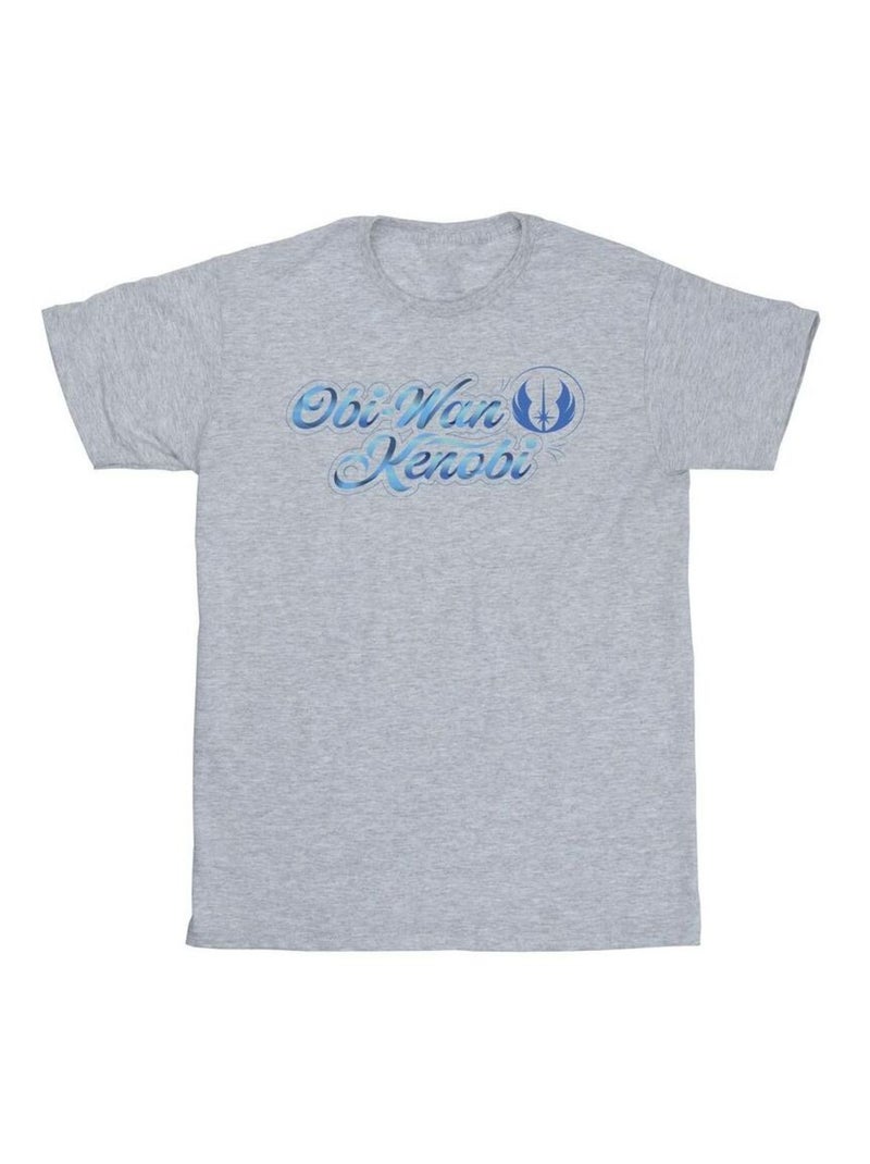 Star Wars - T-shirt Gris chiné - Kiabi