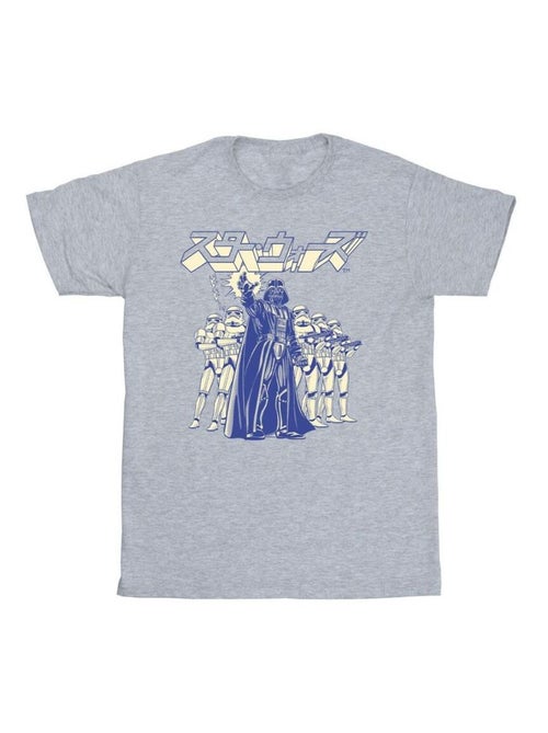 Star Wars - T-shirt - Kiabi