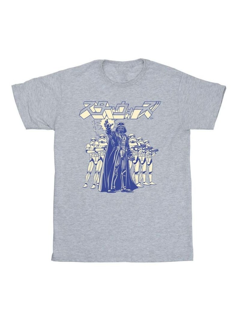 Star Wars - T-shirt Gris chiné - Kiabi