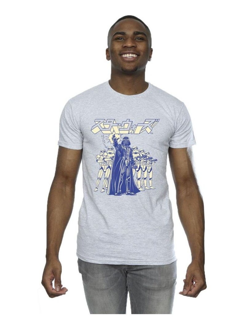 Star Wars - T-shirt Gris chiné - Kiabi